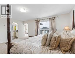 142 Kincora Point NW, Calgary — photo 20