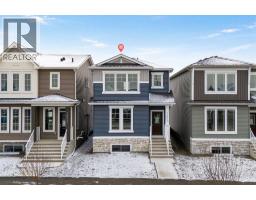 14607 24 Street NW, Calgary — photo 3