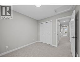 14607 24 Street NW, Calgary — photo 35