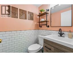 48 Millbank Road SW, Calgary — photo 14