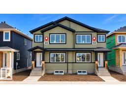 460 Robinson Blvd, Leduc