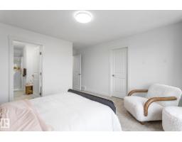 20835 40 AV NW, Edmonton — photo 25