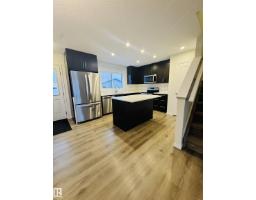 1309 DARBY WY SW, Edmonton — photo 7
