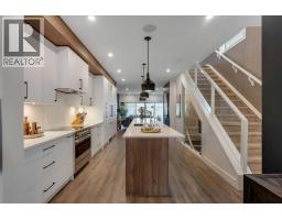 4516B 72 Street NW, Calgary — photo 9