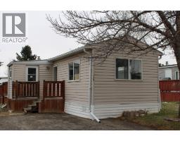 120 Sunset Way, High River