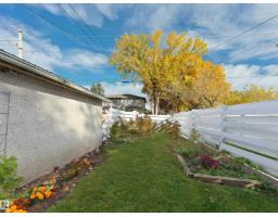 10968 75 AV NW, Edmonton — photo 30