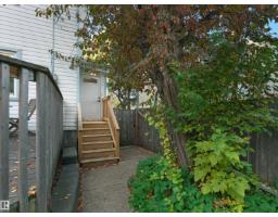 10968 75 AV NW, Edmonton — photo 36