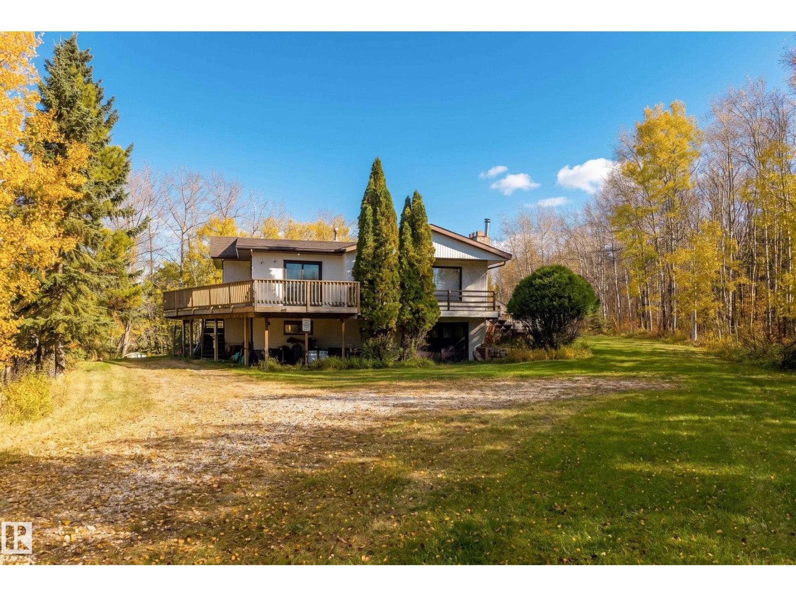51221 Range Road 222, photo 16