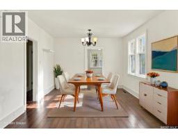1702 E AVENUE N, Saskatoon — photo 10