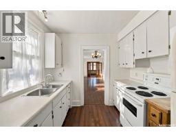 1702 E AVENUE N, Saskatoon — photo 12