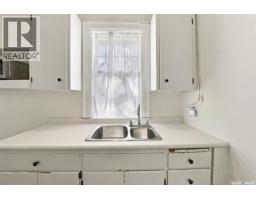 1702 E AVENUE N, Saskatoon — photo 13