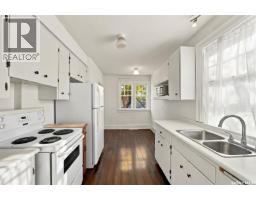 1702 E AVENUE N, Saskatoon — photo 14