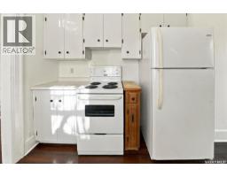 1702 E AVENUE N, Saskatoon — photo 15