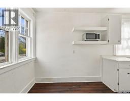 1702 E AVENUE N, Saskatoon — photo 16