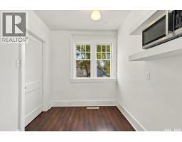 1702 E AVENUE N, Saskatoon — photo 17