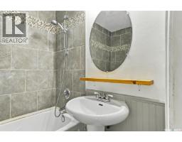 1702 E AVENUE N, Saskatoon — photo 21