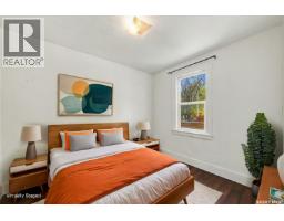 1702 E AVENUE N, Saskatoon — photo 24