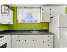 1702 E AVENUE N, Saskatoon — photo 27