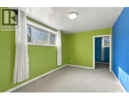 1702 E AVENUE N, Saskatoon — photo 29