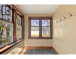 1702 E AVENUE N, Saskatoon — photo 3