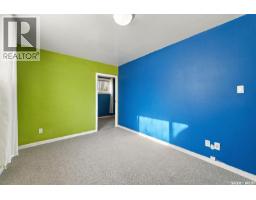 1702 E AVENUE N, Saskatoon — photo 31
