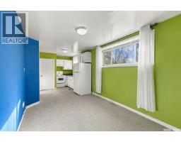 1702 E AVENUE N, Saskatoon — photo 32