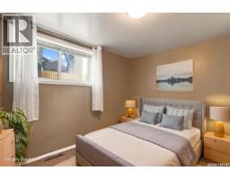 1702 E AVENUE N, Saskatoon — photo 34