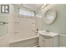 1702 E AVENUE N, Saskatoon — photo 36
