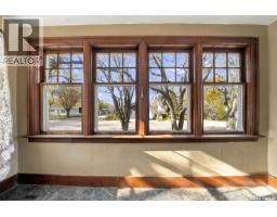 1702 E AVENUE N, Saskatoon — photo 4