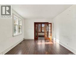 1702 E AVENUE N, Saskatoon — photo 6