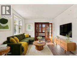 1702 E AVENUE N, Saskatoon — photo 7
