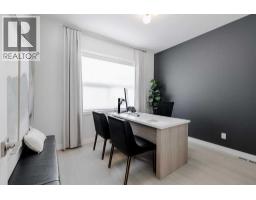 1373 Apine Avenue SW, Calgary — photo 3