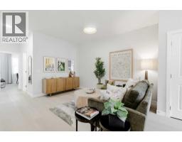 1373 Apine Avenue SW, Calgary — photo 8