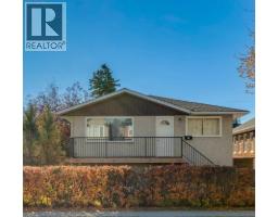 2111 5 Avenue NW, Calgary
