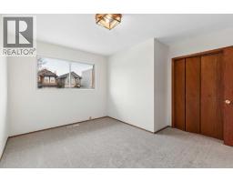 2111 5 Avenue NW, Calgary — photo 14
