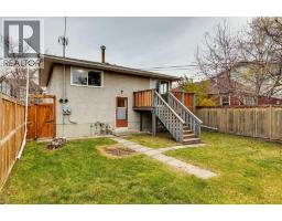 2111 5 Avenue NW, Calgary — photo 29