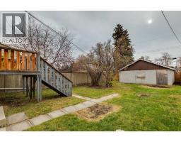 2111 5 Avenue NW, Calgary — photo 30