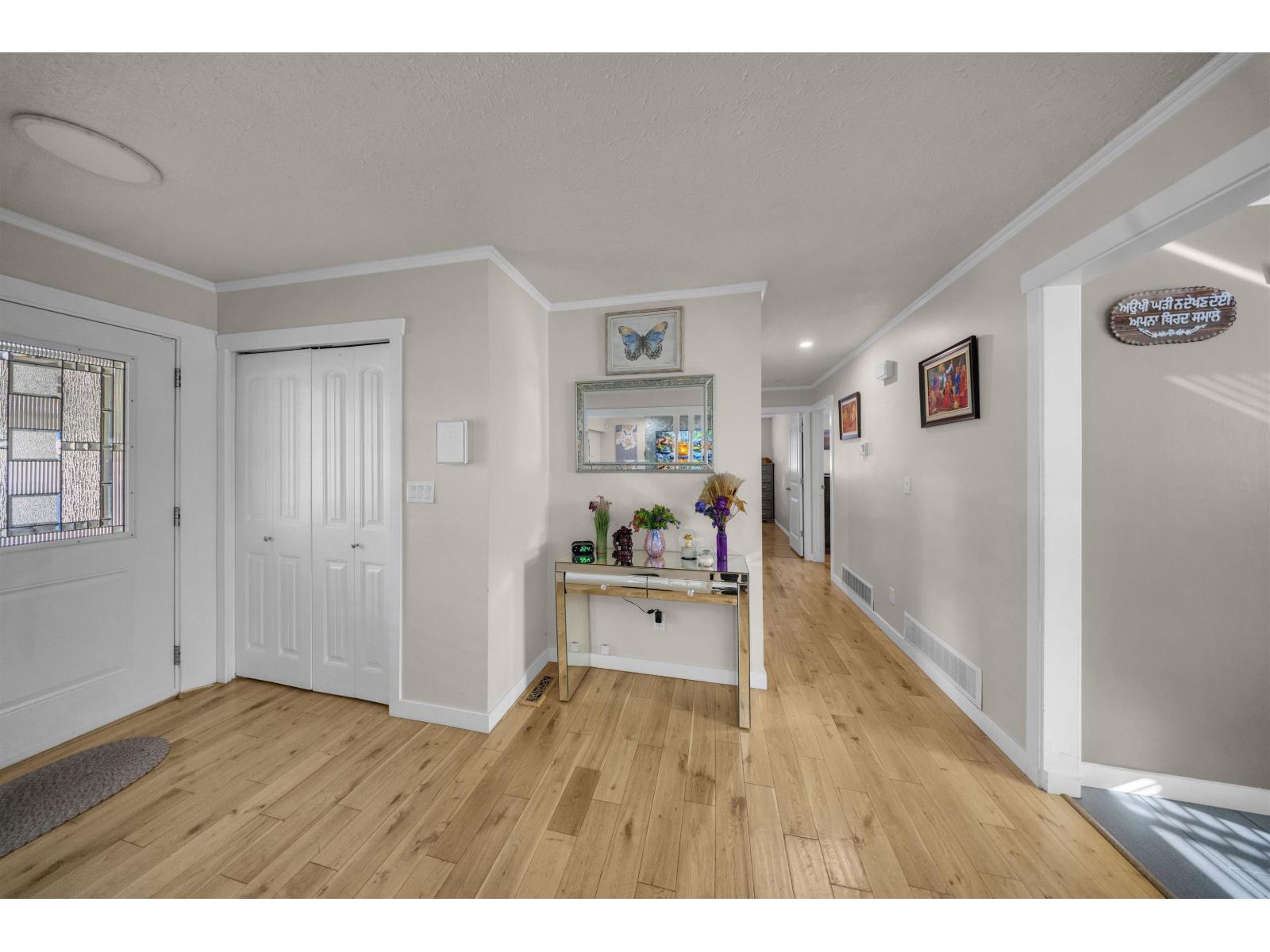 Photo 5 of 17254 61B AVENUE