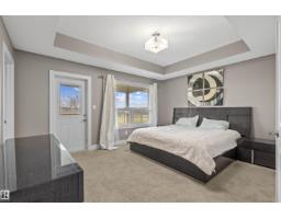 25 Davis Street Nw, Fort Saskatchewan — photo 32