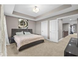 25 Davis Street Nw, Fort Saskatchewan — photo 33