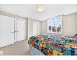 701 ALLARD BV SW, Edmonton — photo 20