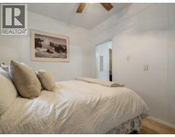 925 9 Street S, Lethbridge — photo 17