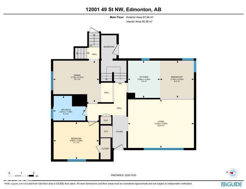12001 49 Street NW, photo 54