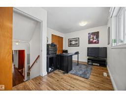 12001 49 ST NW, Edmonton — photo 28