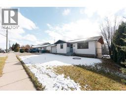 5051 56 Street, Innisfail — photo 2