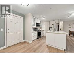 112, 1811 34 Avenue SW, Calgary — photo 4