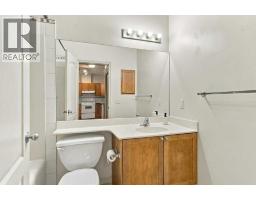 317, 333 Riverfront Avenue SE, Calgary — photo 25