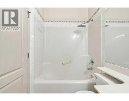 317, 333 Riverfront Avenue SE, Calgary — photo 26