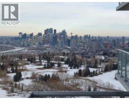 2406, 99 Spruce Place SW, Calgary — photo 8