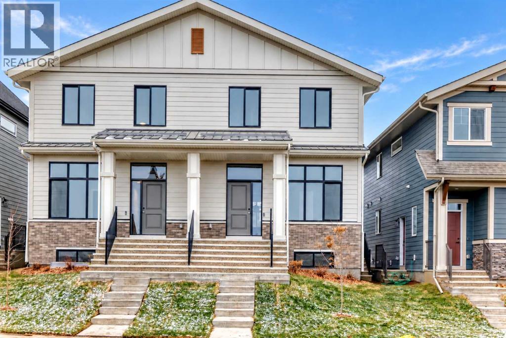 Photo of 1360 Mahogany Boulevard SE, Calgary